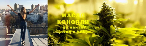 PSILOCYBIN Володарск